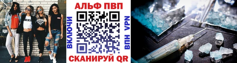 Хочу наркоту Вилюйск МАРИХУАНА  Амфетамин  КОКАИН  Экстази  ГАШ  Мефедрон  А ПВП 