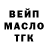 Кетамин VHQ REEF 18:17