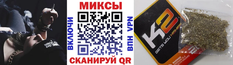 БУТИРАТ вода  Вилюйск 
