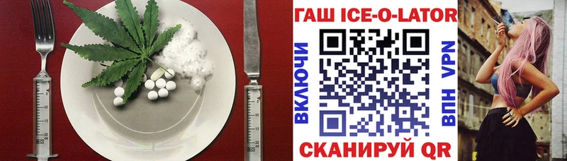 Canna-Cookies марихуана Вилюйск