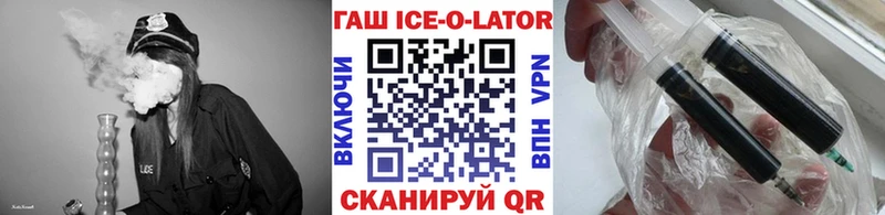 blacksprut   Вилюйск  ГАШИШ гарик 