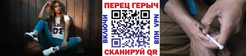 Героин афганец  мега tor  Вилюйск 