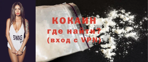 круглые Волосово