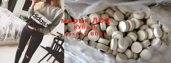COCAINE Вязники