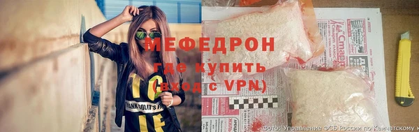 a pvp Вяземский