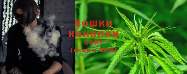 соль курить ск Волоколамск