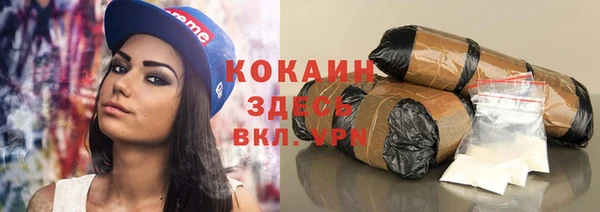 трава Верея