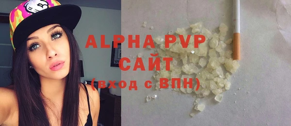 героин Володарск