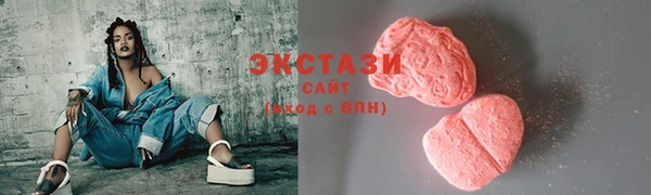 COCAINE Вязники