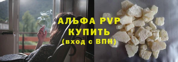 героин Володарск