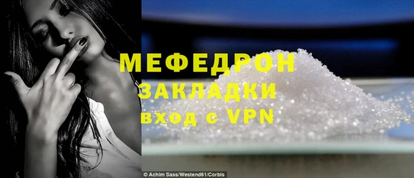 героин Володарск