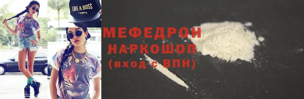a pvp Вяземский