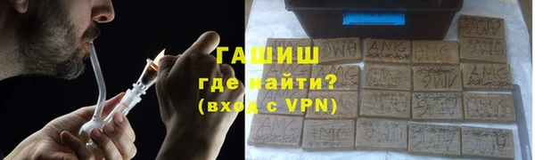 COCAINE Усмань