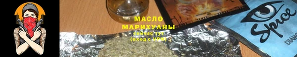 COCAINE Вязники