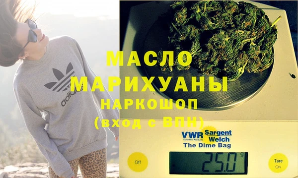 круглые Волосово