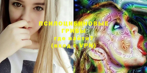 круглые Волосово