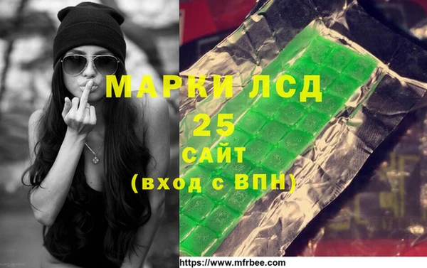 a pvp Вяземский