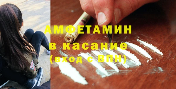 героин Володарск