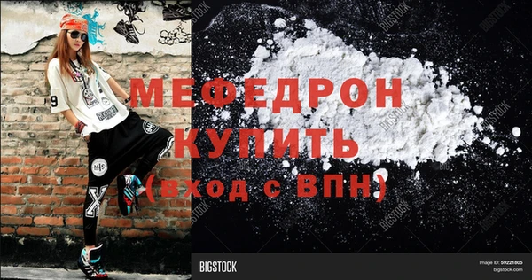 a pvp Вяземский