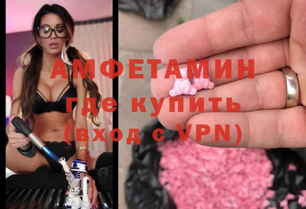 круглые Волосово