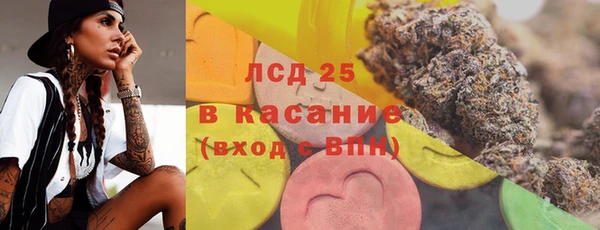 героин Володарск